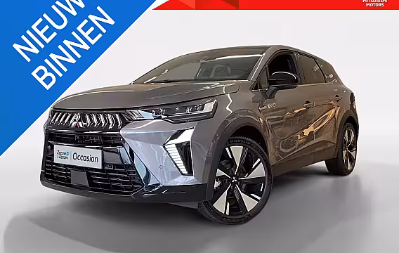 Mitsubishi Grandis 1.8 HYBRID | INSTYLE | ACTIEPRIJS INCL. € 4.000, - KORTING |