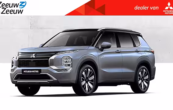 Mitsubishi Outlander 2.4 PHEV Instyle+ € 5.000 euro korting eigen voorraad| 8 jaar garantie| Snel leverbaar | T