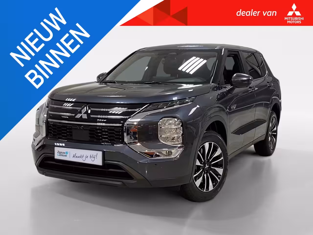 Mitsubishi Outlander 2.4 PHEV | INTENSE | DIRECT LEVERBAAR | PRIJS INCL €6.000, - KORTING |