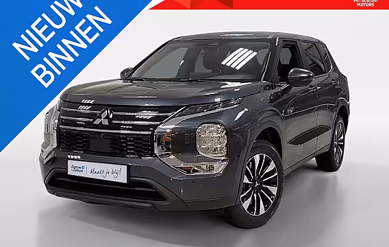 Mitsubishi Outlander 2.4 PHEV | INTENSE | DIRECT LEVERBAAR | PRIJS INCL €6.000, - KORTING |