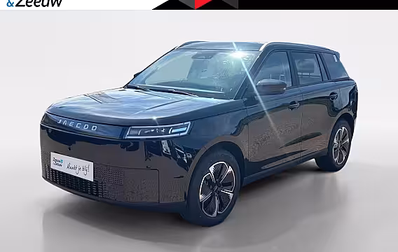Jaecoo 5 5 EV Exclusive 61 kWh *Automaat*Navi+360Camera*Lederen Bekleding*SNEL LEVERBAAR
