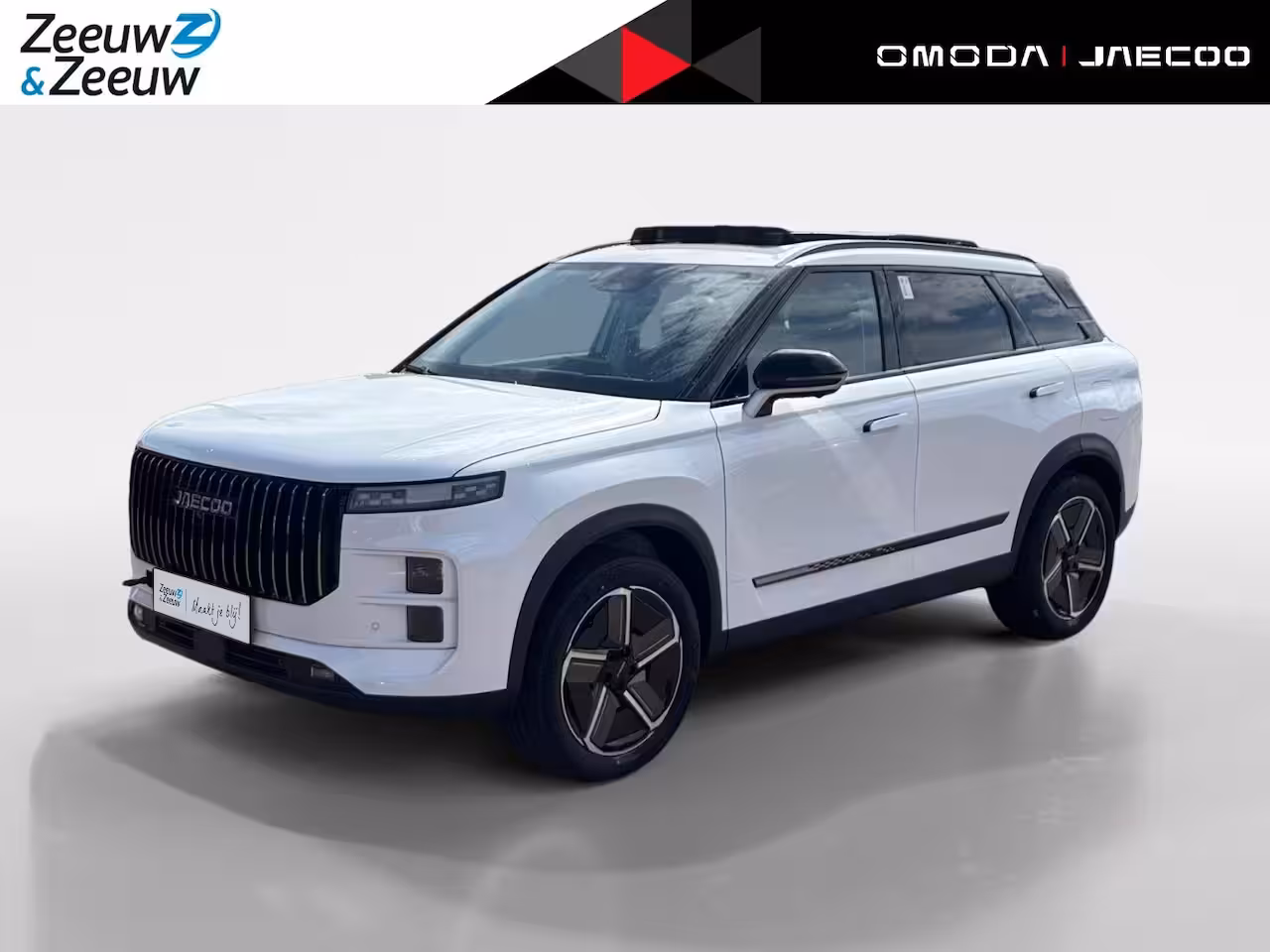 Jaecoo 7 7 1.5 TGDI SHS-P Exclusive *Automaat*Navi+360Camera*Lederen Bekleding*SNEL LEVERBAAR