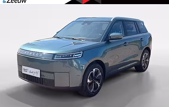 Jaecoo 5 5 EV Exclusive 61 kWh ACTIE PRIJS*FULL OPTIONS*NAVI+360Camera*Snel leverbaar