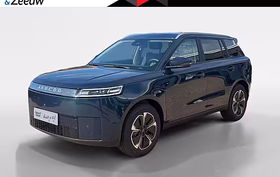 Jaecoo 5 5 EV Exclusive 61 kWh ACTIE PRIJS*FULL OPTIONS*NAVI+360Camera*Snel leverbaar