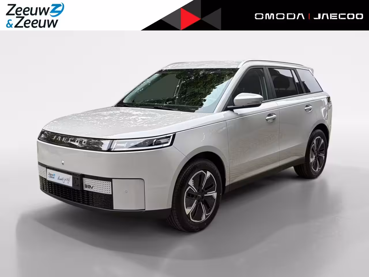 Jaecoo 5 5 EV Exclusive 61 kWh | Stoelverwarming-/ventilatie | Panorama dak | Leder | 7 jaar Fabrie