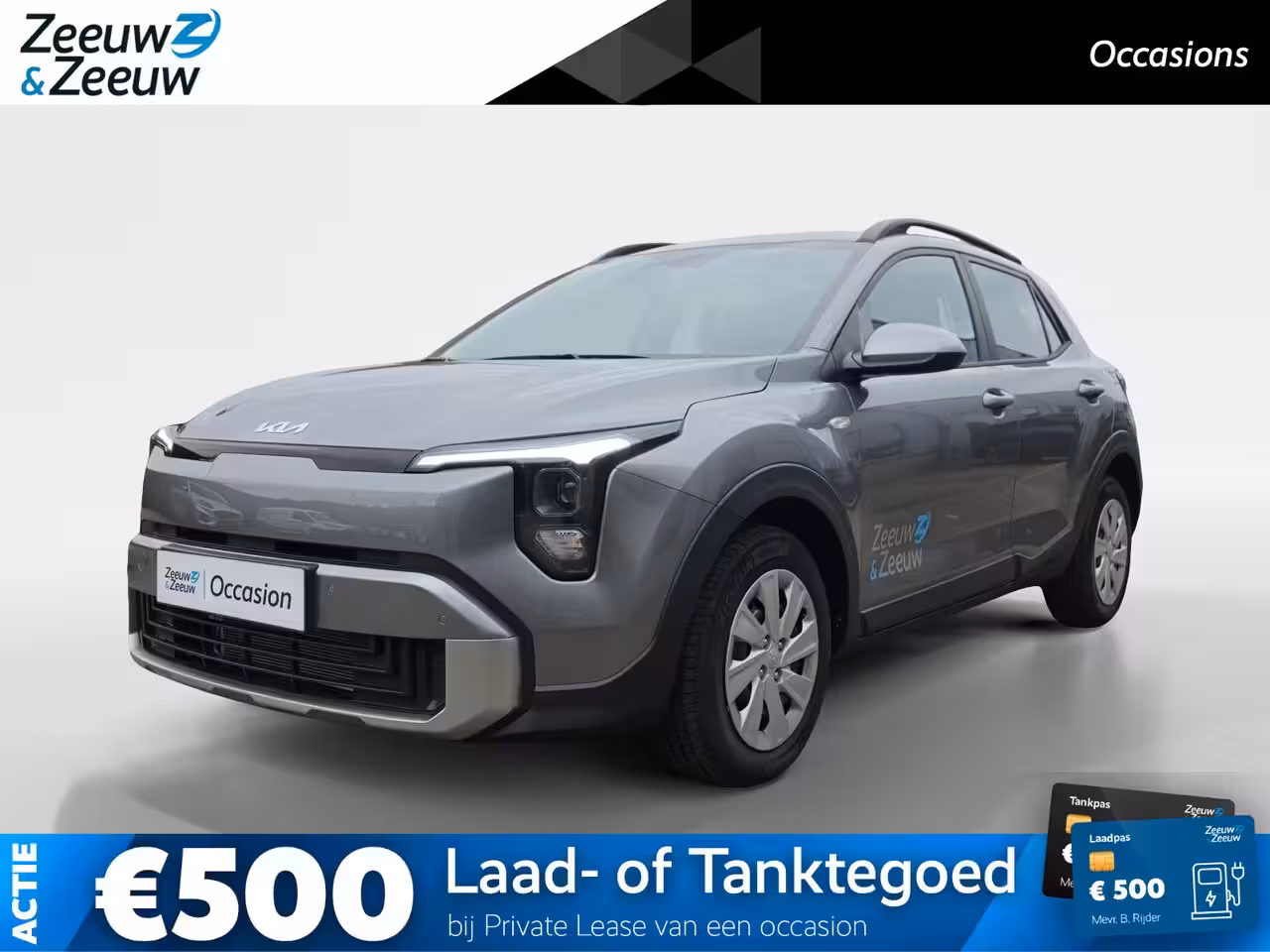 Kia Stonic 1.0 T-GDi MHEV DynamicLine | Navigatie | Cruise control | Stoel+ Stuur verwarming | Demo