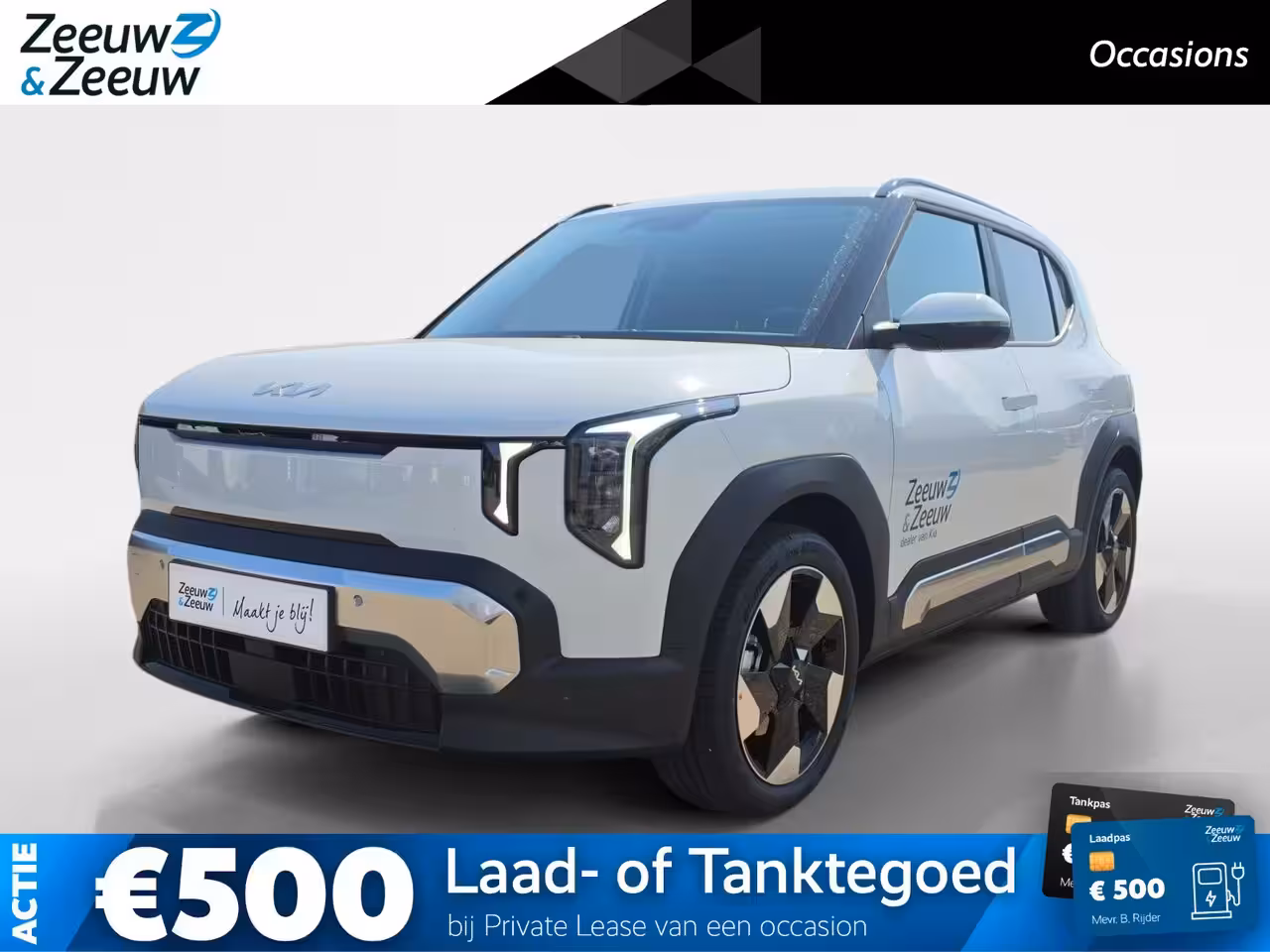 Kia EV2 Plus 42.2 kWh | Navigatie | Climate control | Stoel + Stuurverwarming | Parkeer sensoren v