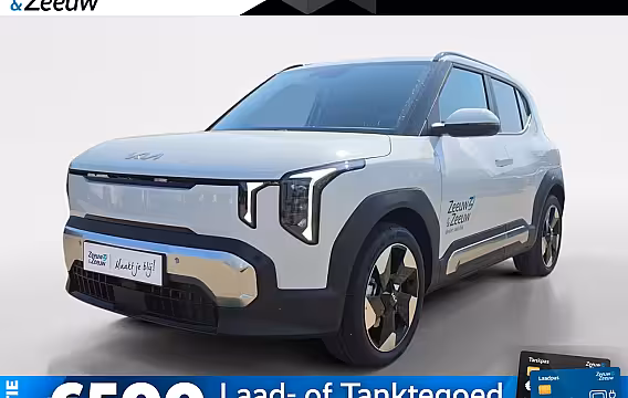 Kia EV2 Plus 42.2 kWh | Navigatie | Climate control | Stoel + Stuurverwarming | Parkeer sensoren v