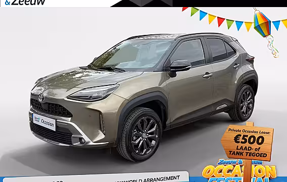 Toyota Yaris Cross 1.5 Hybrid Explore TREKHAAK | LM VELGEN | NAVI