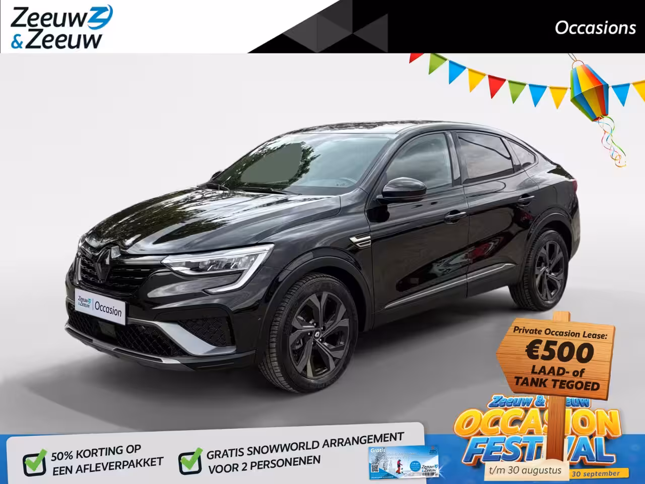 Renault Arkana 1.6 E-Tech Hybrid 145 R.S. Line | Carplay | Camera | Adaptive Cruise Control | Climate Con