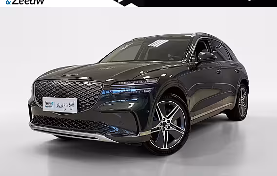 Genesis GV70 84 KWH | LUXURY | COMFORT PACK | B&O | NU TE BESTELLEN |