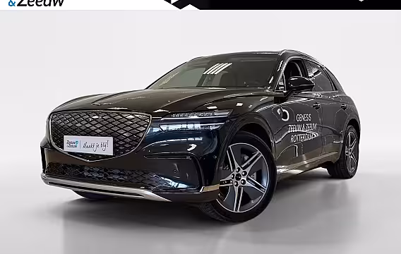 Genesis GV70 84 KWH | LUXURY | PANODAK | B&O | NU TE BESTELLEN |