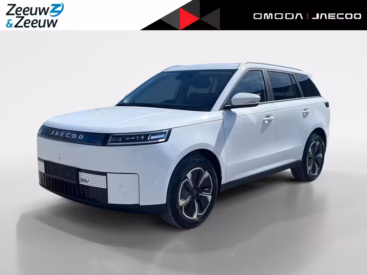 Jaecoo 5 5 EV Exclusive | Nieuw uit voorraad | Stoelverwarming-/ventilatie | Panorama dak | Leder |