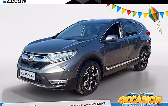 Honda CR-V 2.0 Hybrid Comfort *Automaat*Navi+Camera*Climate Control*Lederen bekleding*Adapt. Cruise C