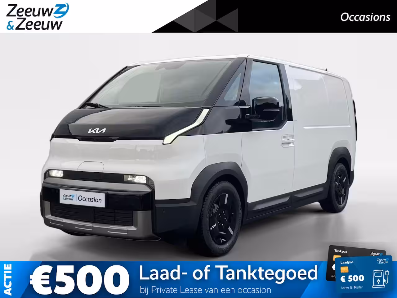 Kia PV5 L2H1 Plus 51.5 kWh | Stoel verwarming | Navigatie | Climate control | All-Season banden |