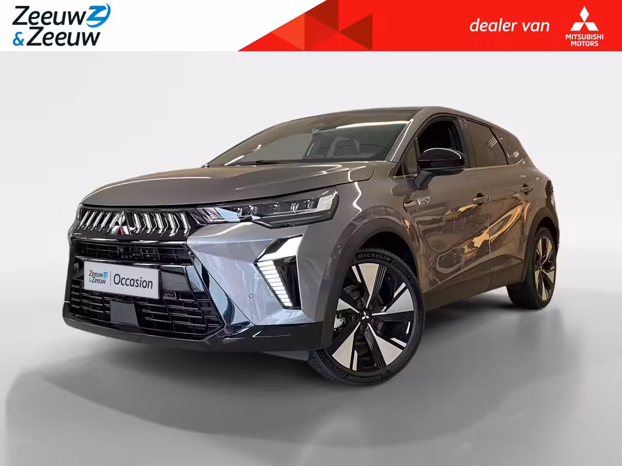 Mitsubishi Grandis 1.8 HYBRID | INSTYLE | ACTIEPRIJS INCL. € 4.000, - KORTING |