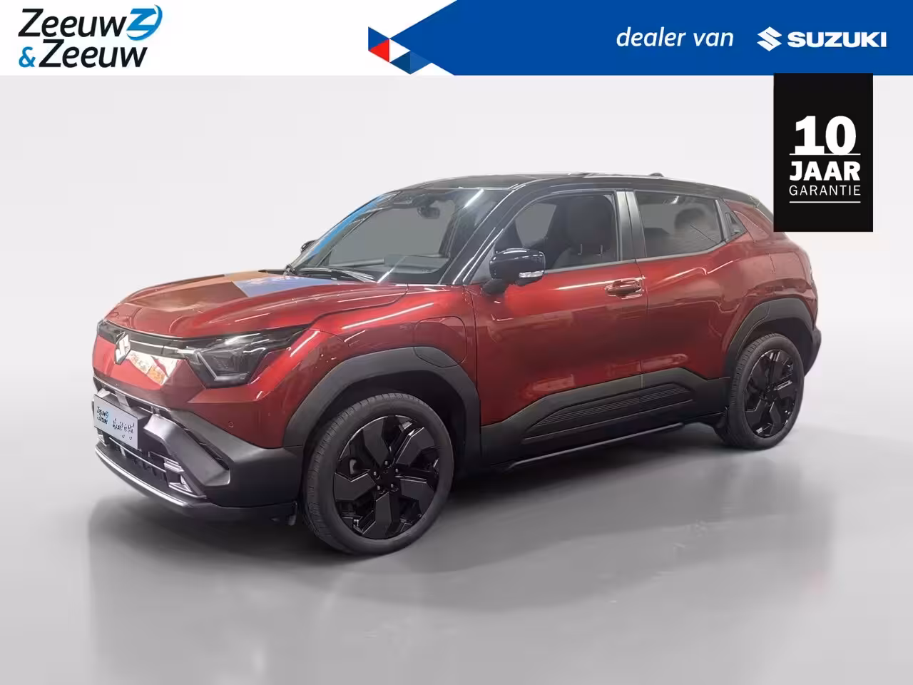 Suzuki e Vitara Style 61 kWh | €2000 euro inruil premie | V.a. €575 in de private lease | Tot 10 jaar gara