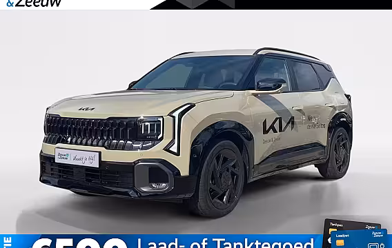 Kia Seltos X-Line Demo Edition 1.6 T-GDI | Climate control | Navigatie | Cruise control | 360Gr camer