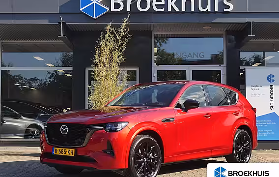 Mazda CX-60 2.5 e-SkyActiv PHEV Homura | TREKHAAK | DODEHOEKDETECTIE | STOEL+STUURVERWARMING | CAMERA