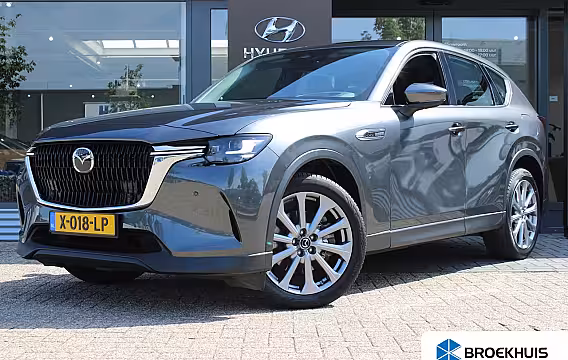 Mazda CX-60 2.5 e-SkyActiv PHEV Exclusive-Line | Afneembare trekhaak |