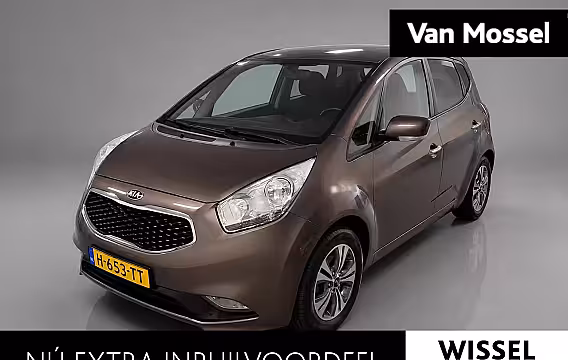 Kia Venga 1.4 CVVT Summer Edition | Trekhaak | All Season Banden | Stoel/Stuurverwarming | Cruise Co