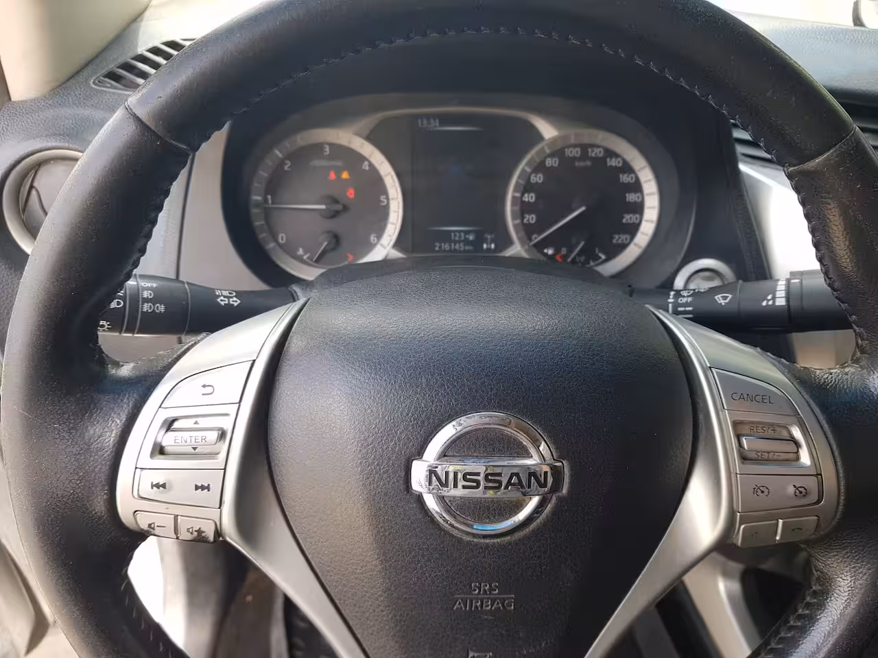Nissan Navara 2.3 dCi Tekna King Cab