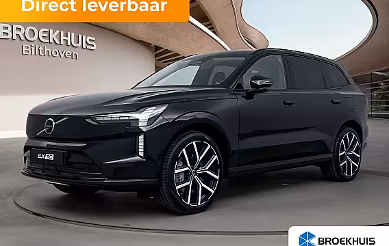 Volvo EX90 Single Motor Plus 7p. 92 kWh Lm velgen