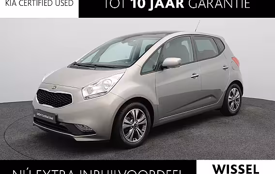 Kia Venga 1.4 CVVT ExecutiveLine | Clima | Trekhaak | Navi | Panoramadak | Camera
