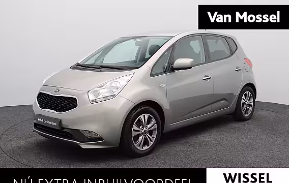 Kia Venga 1.6 CVVT DynamicPLusLine Trekhaak | Navi | Camera | Cruise | LM Velgen | Clima