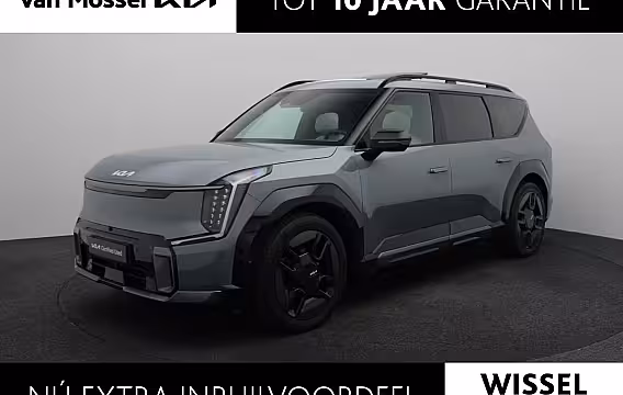 Kia EV9 GT-Line AWD 6p. 99.8 kWh FULL OPTION | TREKHAAK | 2500kg Trekgewicht | Pano Dak | Head-Up