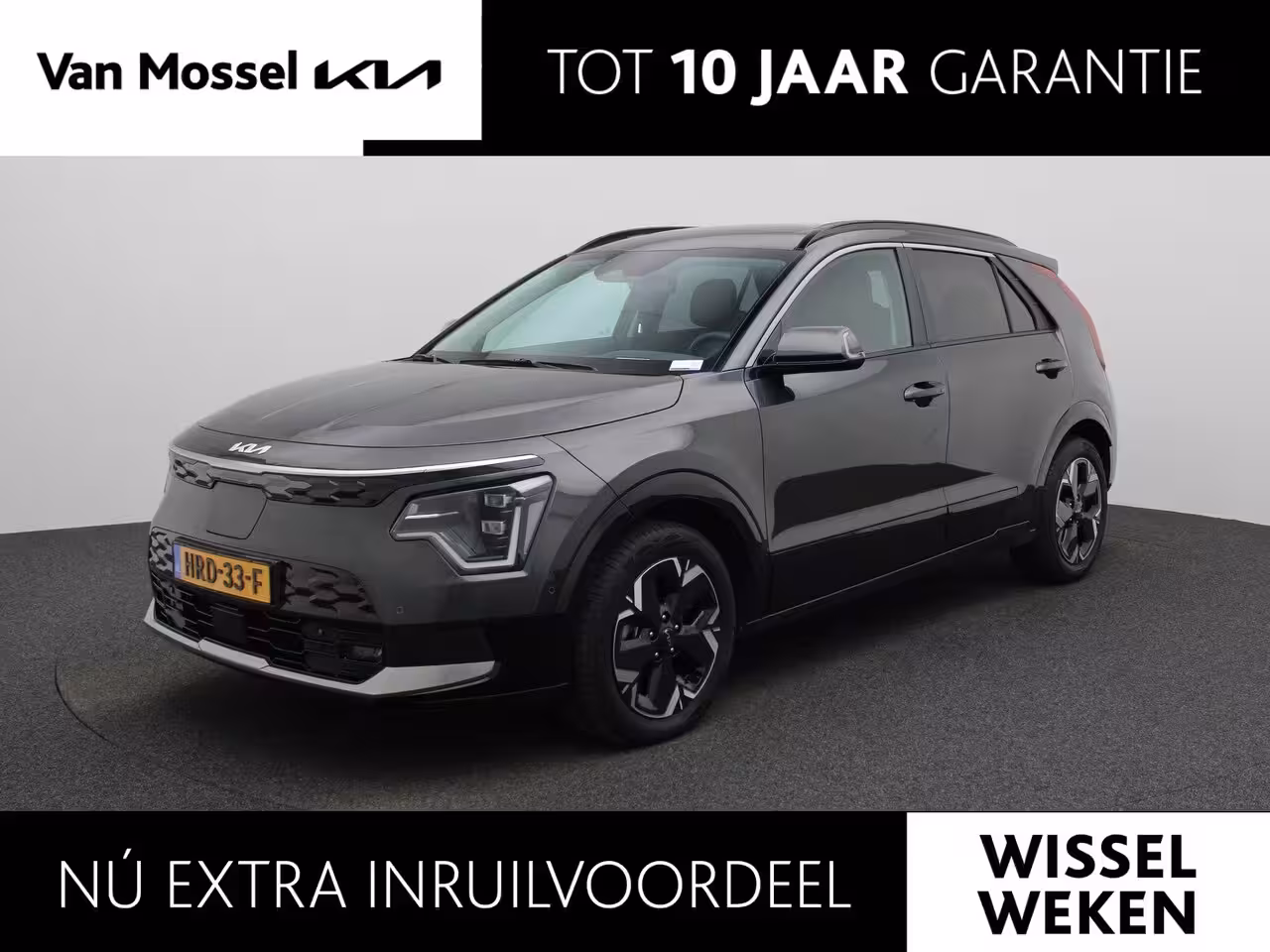 Kia Niro EV Plus Advanced 64.8 kWh Leder | Elektr. stoelen met geheugen | Head-Up | Premium Sound | St