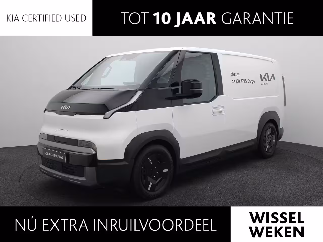 Kia PV5 L2H1 Plus 71.2 kWh | Stoelverwarming | Camera | Adaptieve cruise | Parkeersensoren voor &
