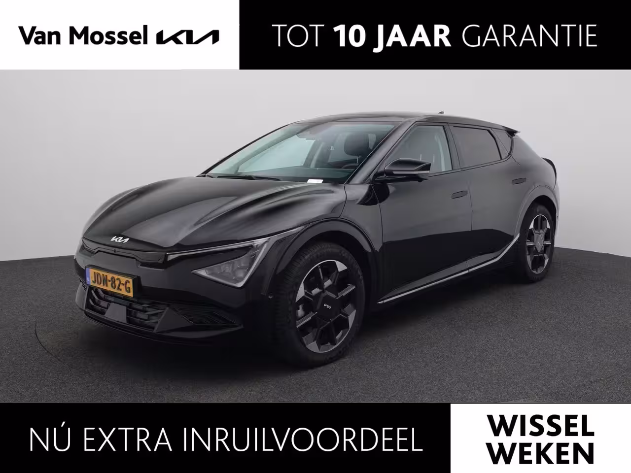 Kia EV6 Plus Advanced 84 kWh | NAVI | CAMERA | ELEKTR KLEP | ELEKTR STOELVERSTELLING | PDC | STOEL