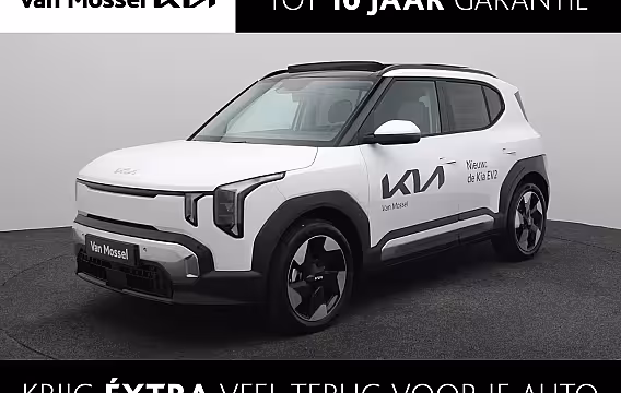 Kia EV2 Plus Advanced 42.2 kWh | Navi | Camera | PDC | Cruise | DEMO