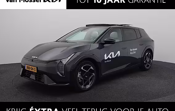 Kia EV4 GT-PlusLine 81.4 kWh | DEMO | 360 Camera | Stoel Stuur verwarming | Stoel Ventilatie | Hea
