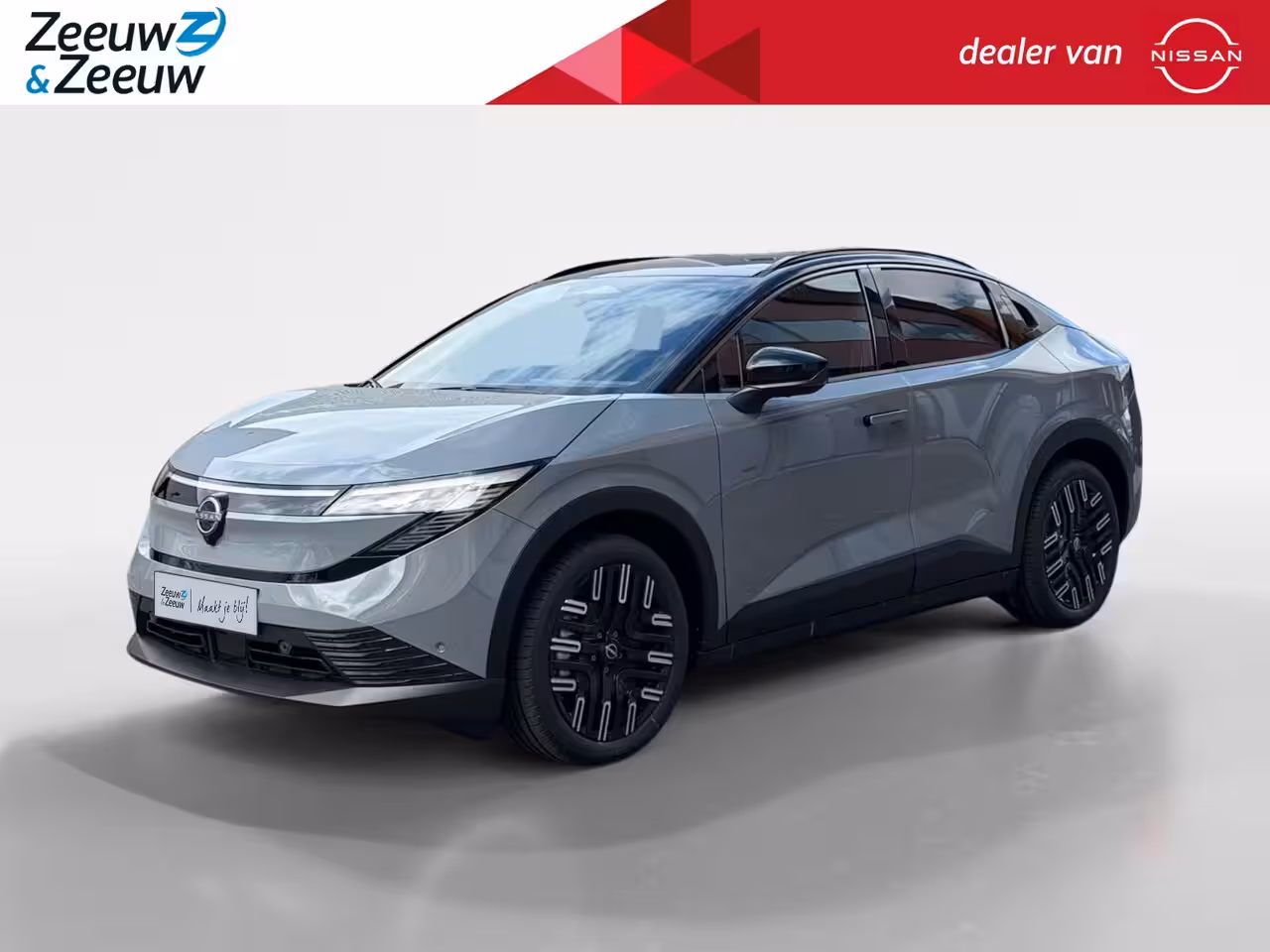 Nissan LEAF Evolve 52 kWh | MORE 10 JAAR GARANTIE | 451 KM WLTP | 2500 EURO INRUILPREMIE + 2500 KORTIN