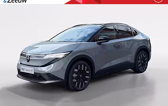 Nissan LEAF Evolve 52 kWh | MORE 10 JAAR GARANTIE | 451 KM WLTP | 2500 EURO INRUILPREMIE + 2500 KORTIN
