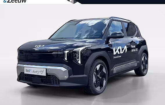 Kia EV2 Plus Advanced 42.2 kWh | NIEUW MODEL | nu te bestellen | 308 km actieradius | Harman Kardo