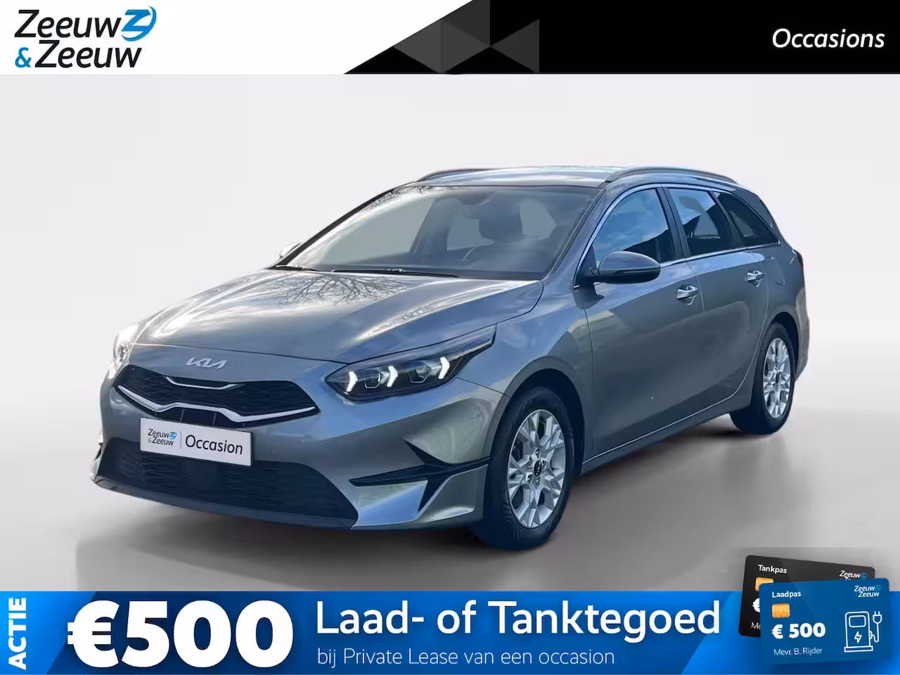Kia Cee'd Sportswagon Ceed 1.5 T-GDi DynamicLine | Navi | Clima | Camera | Cruise Control | Apple Carplay | Andr