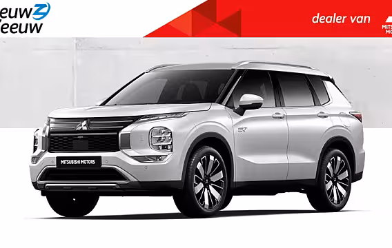 Mitsubishi Outlander 2.4 PHEV Limited Edition Zeer Complete uitvoering| 8 jaar garantie| Snel leverbaar | Totaa