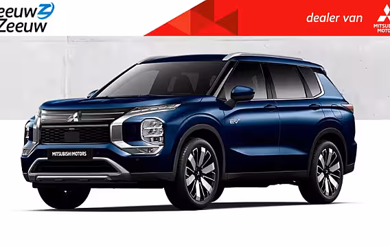 Mitsubishi Outlander 2.4 PHEV Limited Edition Zeer Complete uitvoering| 8 jaar garantie| Snel leverbaar | Totaa