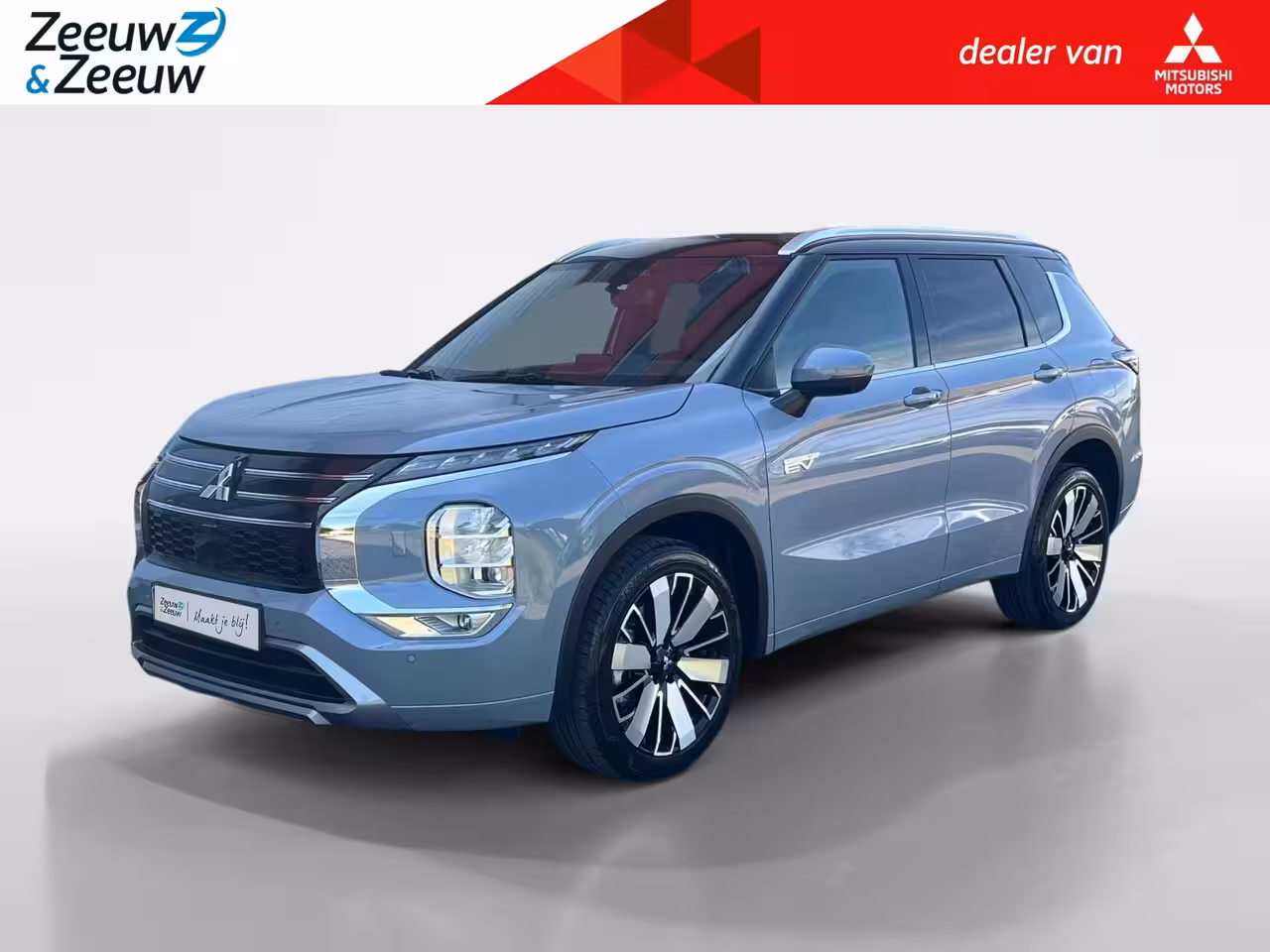 Mitsubishi Outlander 2.4 PHEV Instyle+ € 5.000 euro korting eigen voorraad| 8 jaar garantie| Snel leverbaar | T