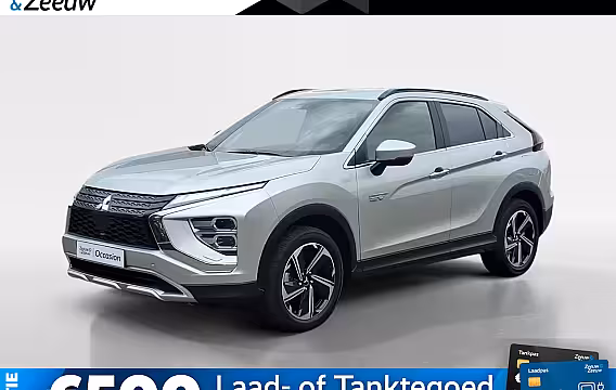 Mitsubishi Eclipse Cross 2.4 PHEV Intense+ Automaat | Navigatie | Trekhaak | Dealer onderhouden | Fabrieksganatie