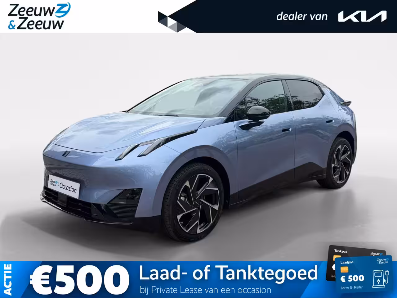 Lynk & Co 02 More 66 kWh 360 Camera | Panodak | Addaptive cruise control | Stuur + stoelverwarming | Re