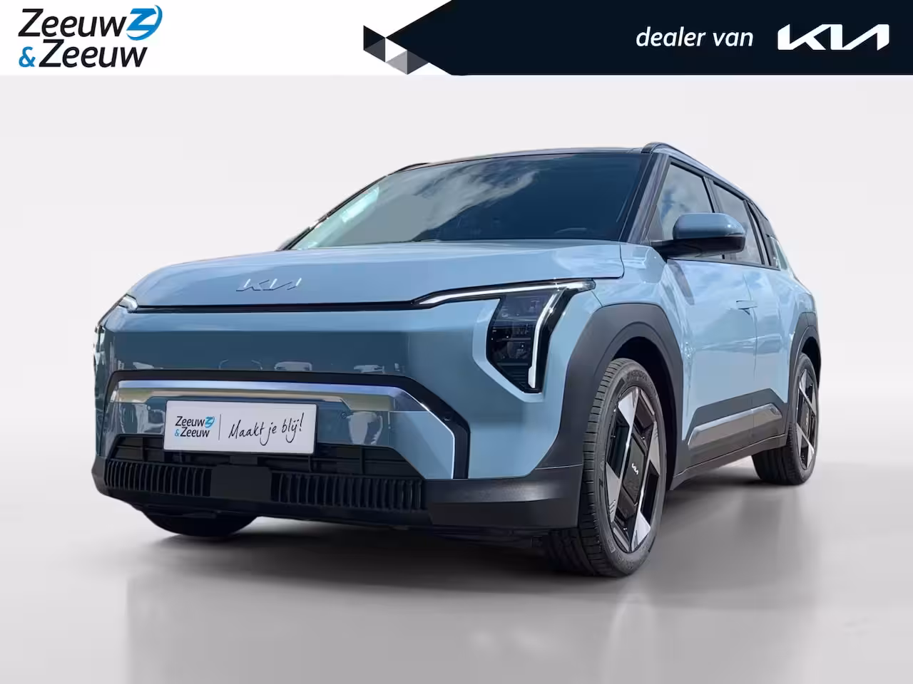 Kia EV3 Plus Advanced 58.3 kWh | Informeer naar beschikbaarheid | NU €3.795 inruilvoordeel | 414km