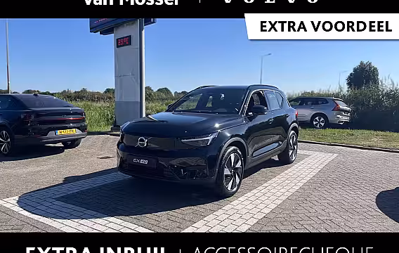 Volvo EX40 Single Motor Extended Range Plus Europa 82 kWh | Memory Stoelen | Climate Pack | Harman/Ka