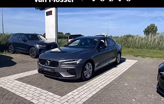 Volvo S60 T4 R-Design | Trekhaak | Memoryseats | Parkeercamera |