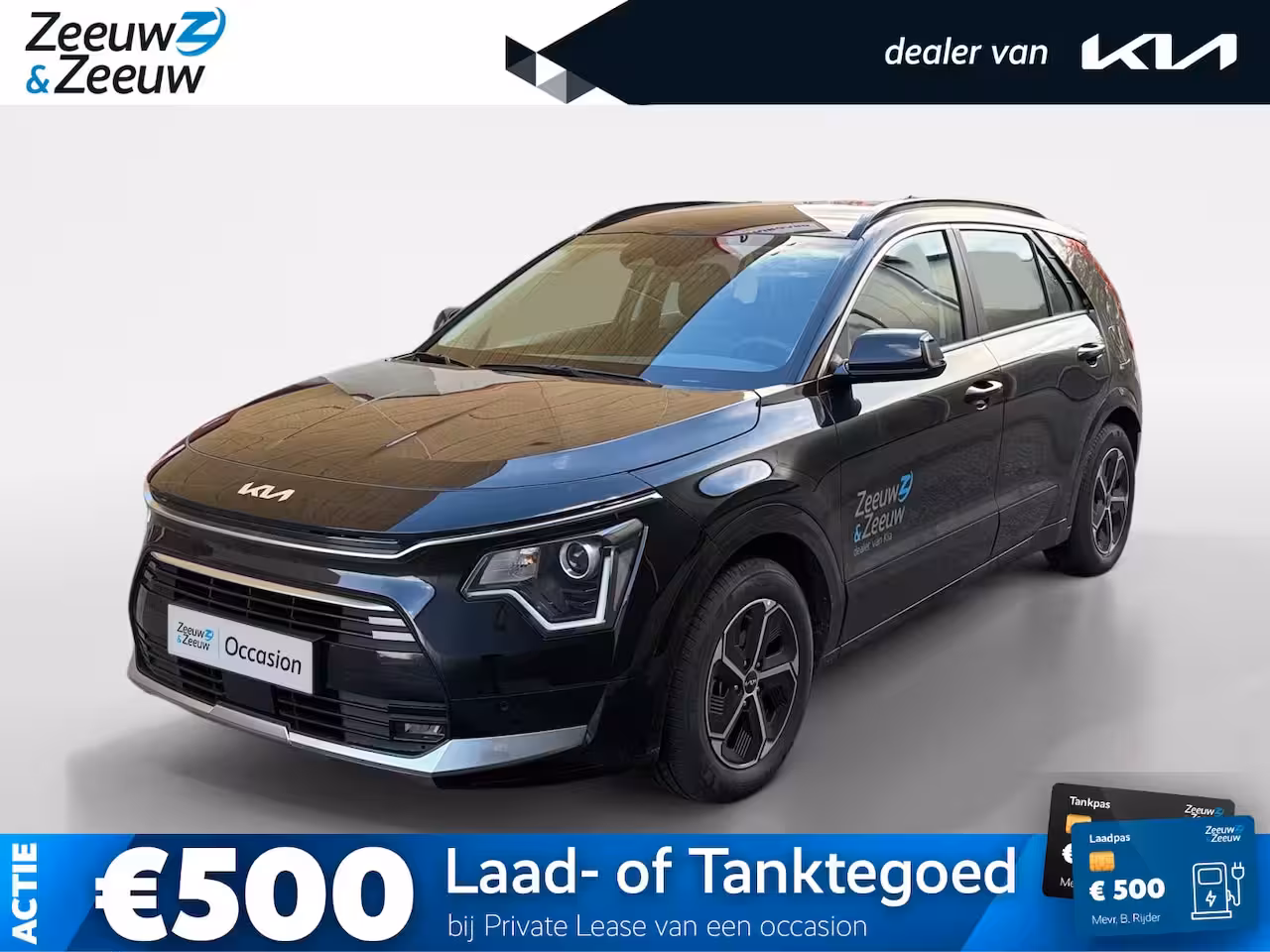 Kia Niro 1.6i Hybrid DynamicLine Metallic lak | Fabrieksgarantie t/m 19-11-2032 + 3x 1 Jaar* | NAP