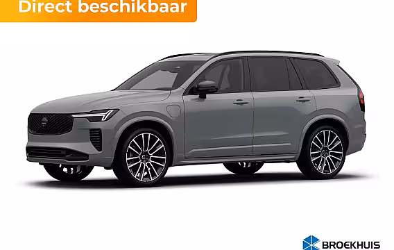 Volvo XC90 2.0 T8 Plug-in hybrid AWD Ultra Black Ed. Exec. | 2 stoelen op derde rij | Achteruitrijcam