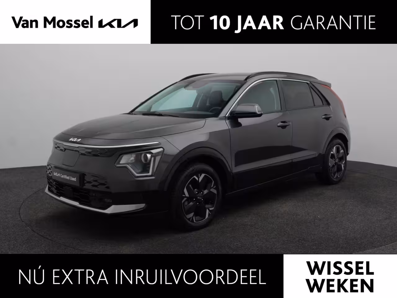 Kia Niro EV Light Advanced 64.8 kWh | Stoel en Stuur verwarming | Keyless | Clima | Adapt. Cruise